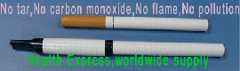 www.e-cigarette-supply.com Forum Index