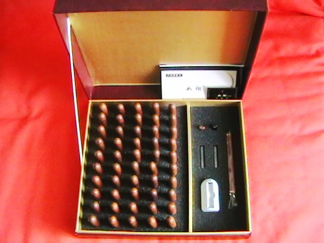 Ruyan E-cigar Red Gift set 50 cartridges