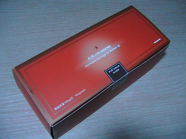 50 Cartridges (Low,6mg) for RUYAN E-Cigarette V8