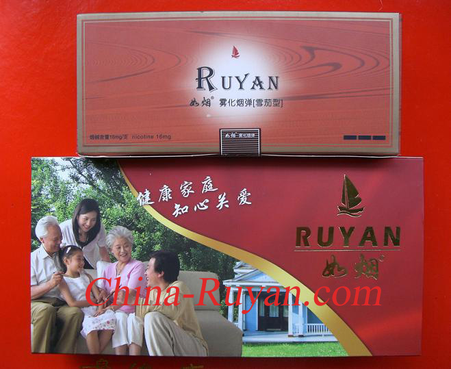 Ruyan E-cigar family set, +50 cartridges,single freight