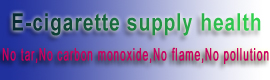E-cigarette :: Worldwide Supply